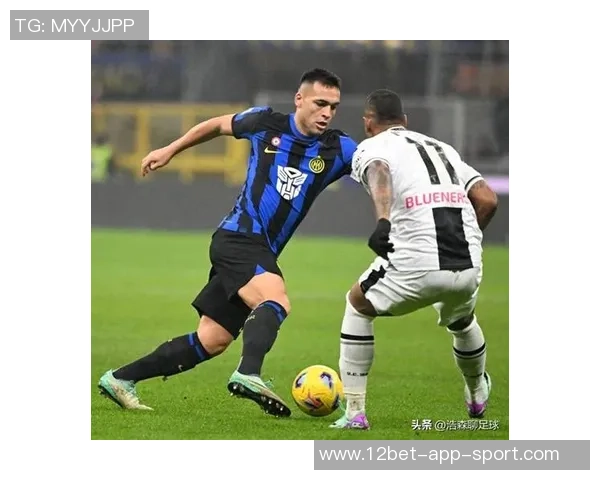 意甲分析：国米主场力争胜利尤文客场争取不败之战